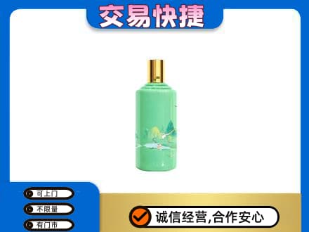 济宁茅台回收24节气.jpg